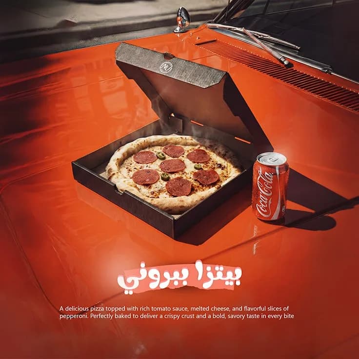 RED — pizza campaign